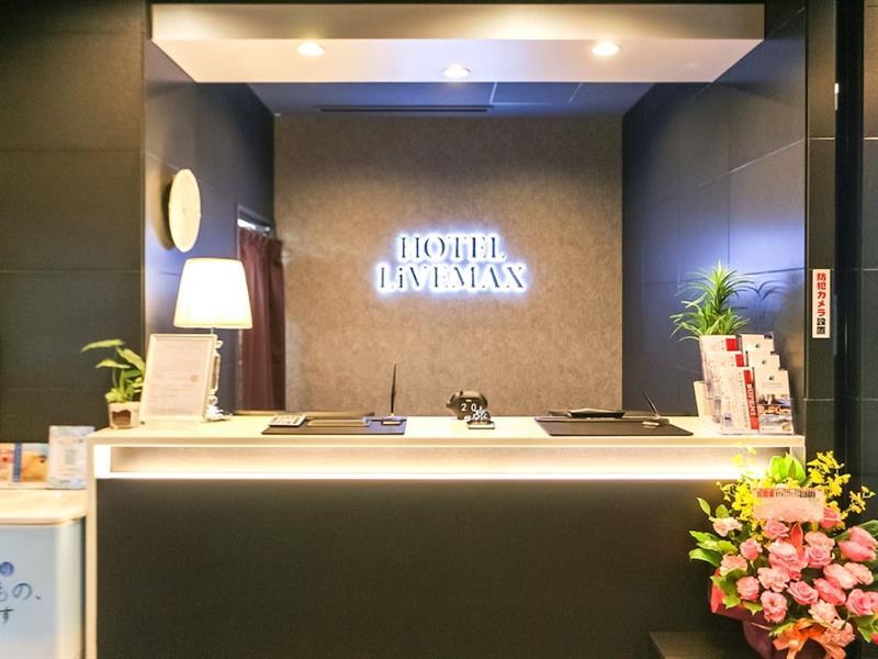 Hotel Livemax Takadanobaba Ekimae Токио Экстерьер фото