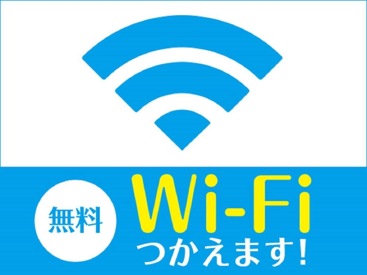 Hotel Livemax Takadanobaba Ekimae Токио Экстерьер фото