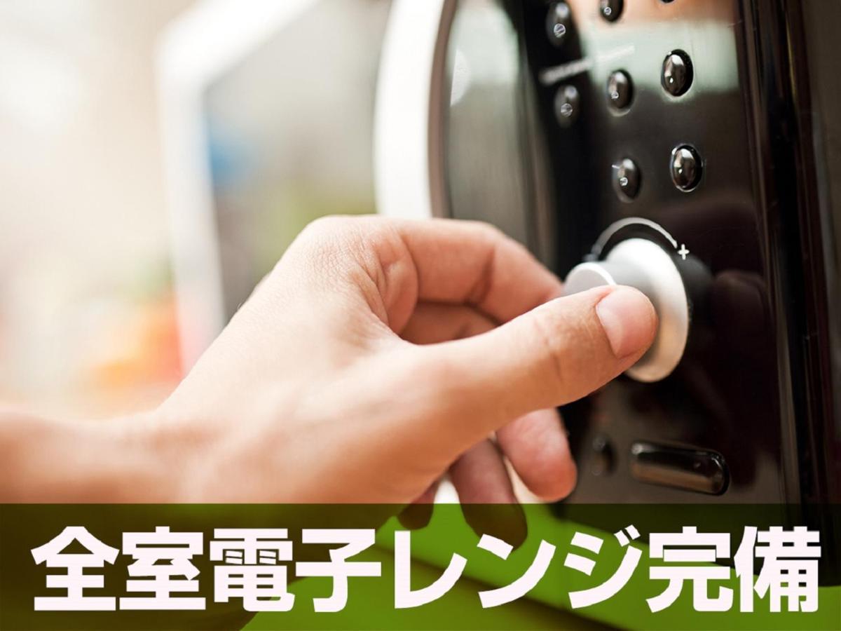 Hotel Livemax Takadanobaba Ekimae Токио Экстерьер фото