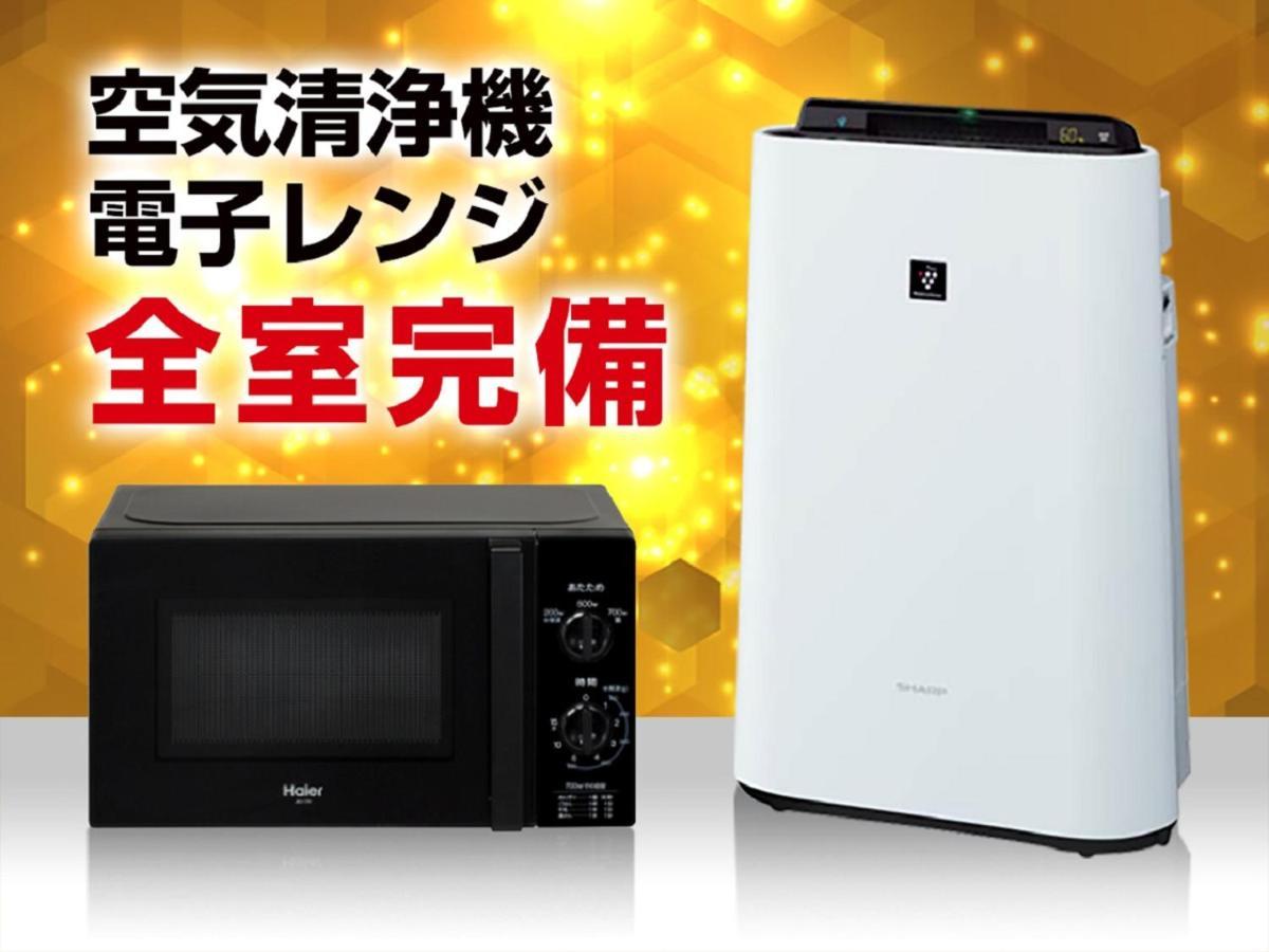 Hotel Livemax Takadanobaba Ekimae Токио Экстерьер фото