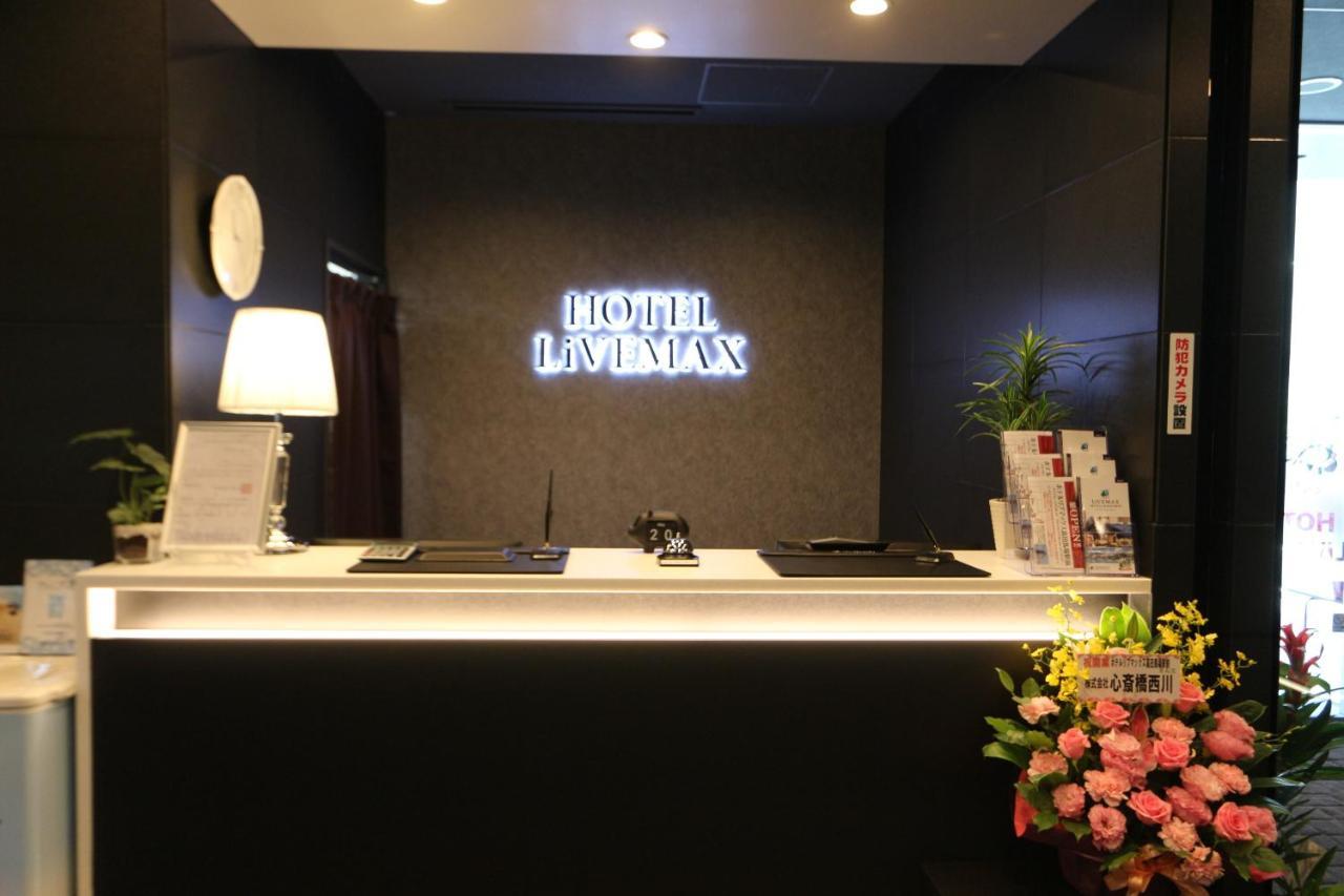 Hotel Livemax Takadanobaba Ekimae Токио Экстерьер фото