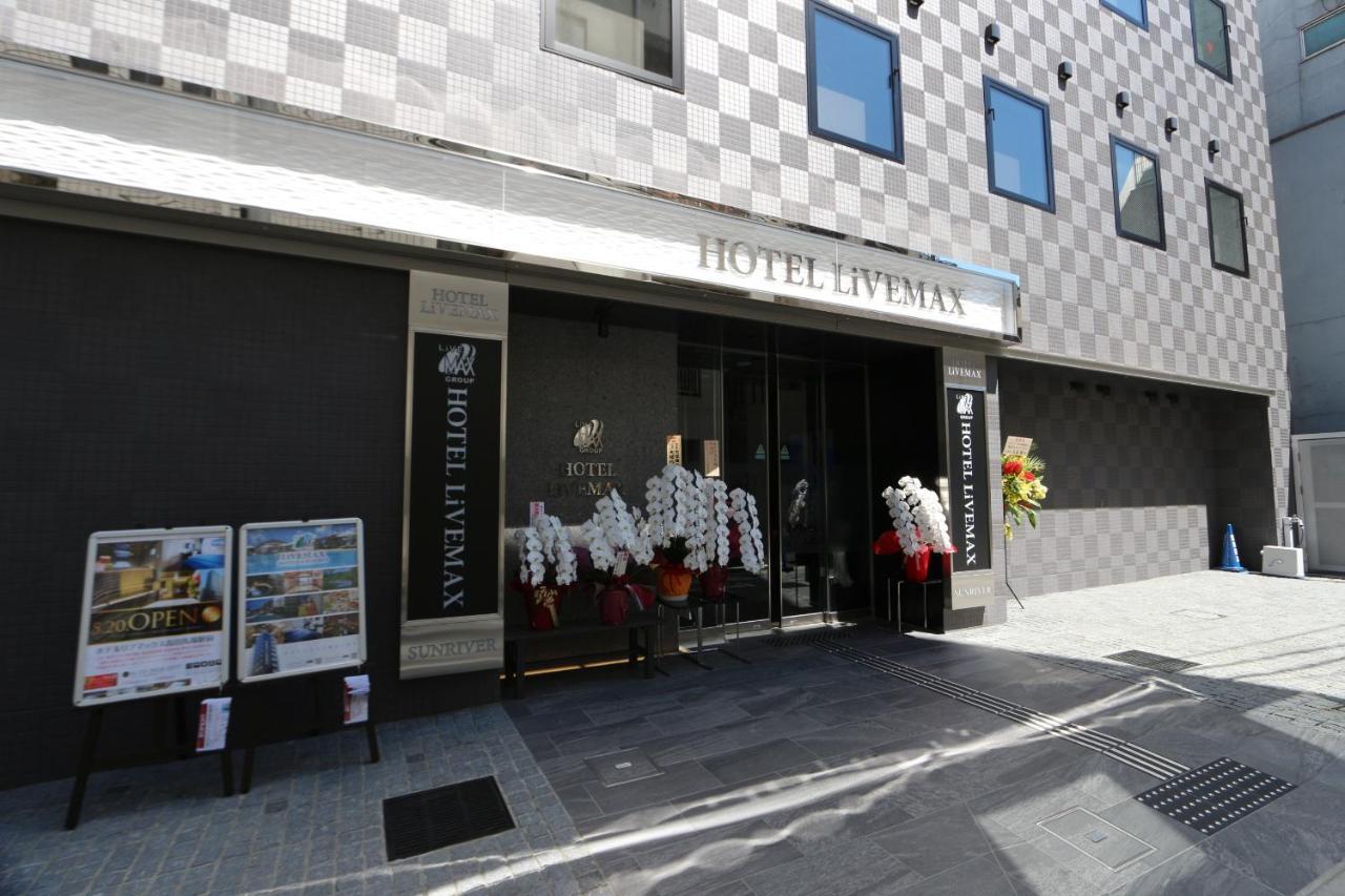 Hotel Livemax Takadanobaba Ekimae Токио Экстерьер фото