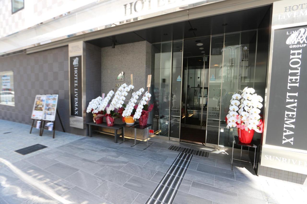Hotel Livemax Takadanobaba Ekimae Токио Экстерьер фото